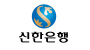 신한은행