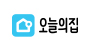 오늘의집