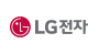 엘지전자