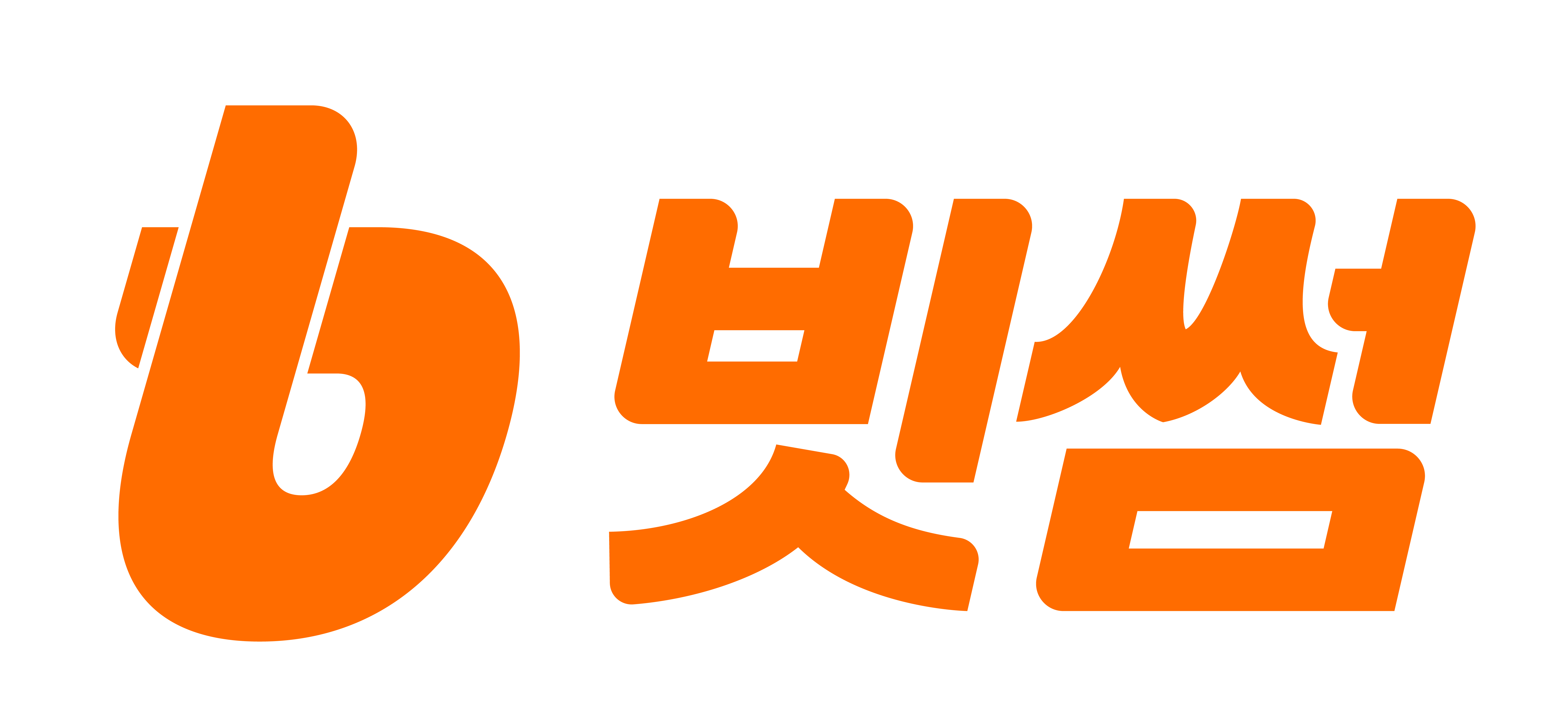 빗썸 바로가기